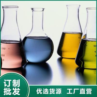 保山市昌宁县拓而鑫服务升级 空调防冻液与除垢剂护航腾冲、施甸、龙陵、隆阳