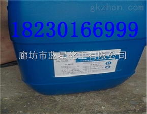 中国智能制造网除垢剂批发价格与供应信息全面解析