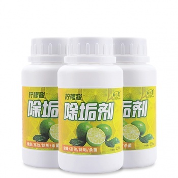 3瓶装食品级柠檬酸除水垢剂 除垢剂 - 众划算官方网站