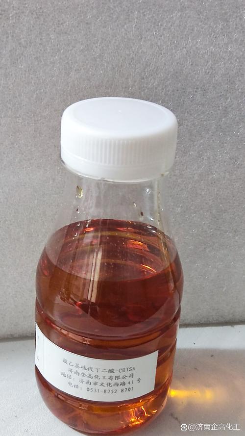 用于除去管道和热交换器的水垢.特别是